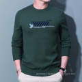 Men's Heavy Knit Patchwork Sweater